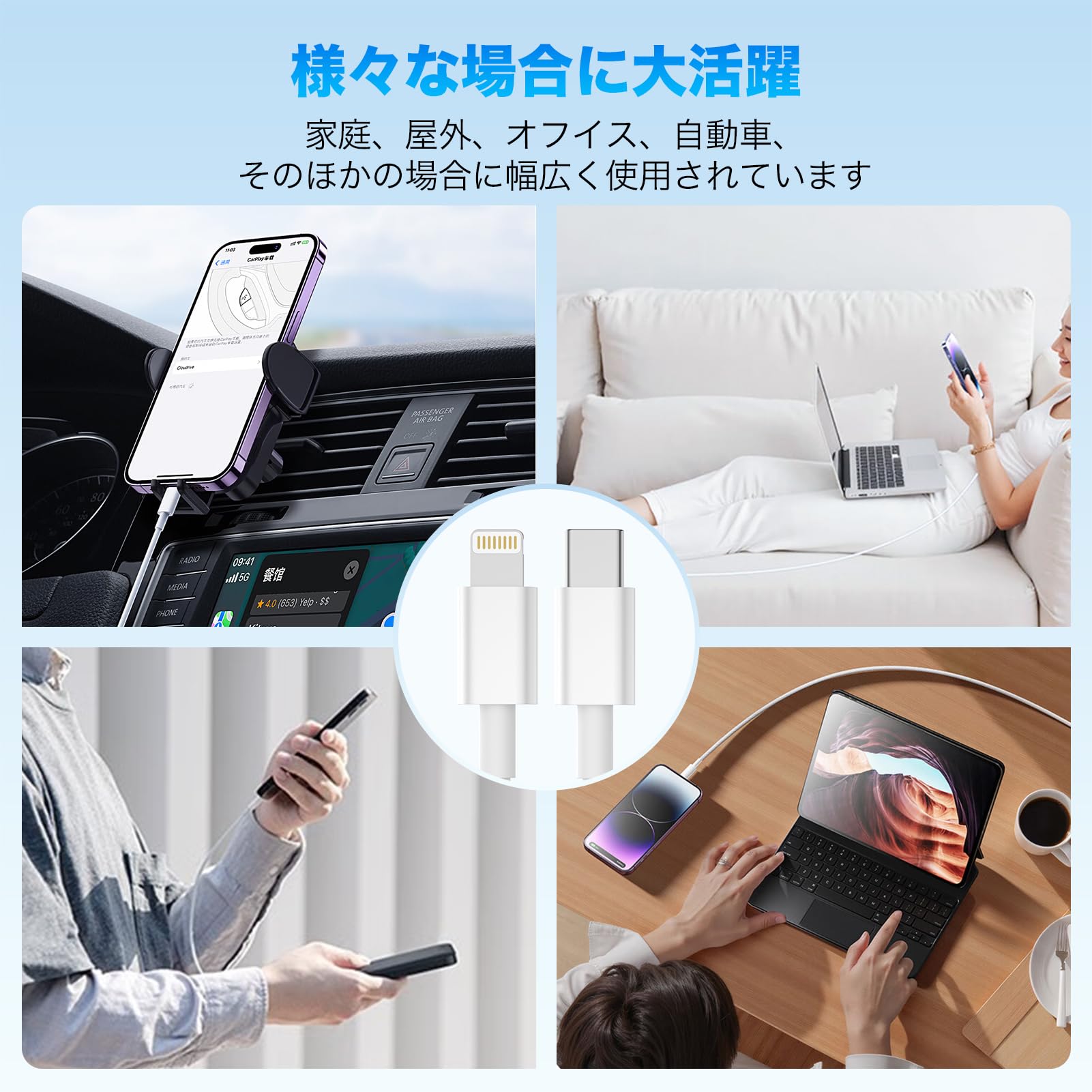 iPhone - 専用　 2m 50本　1m ４０本 Amazon.co.jp: 【2025正規MFi認証品】iPhone 充電ケーブル